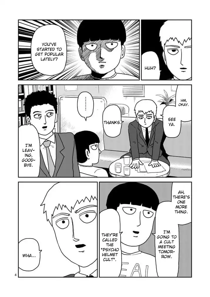 Mob Psycho 100 Chapter 95.1 4